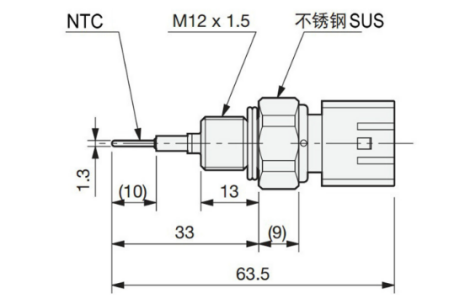 汽车发动机NTC温度传感器